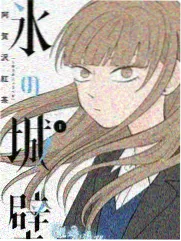 综艺节目推荐作品厨房里的哲学家