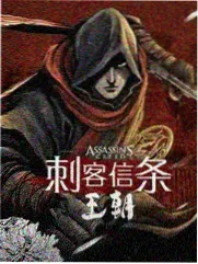 音乐综艺推荐作品深夜排练室