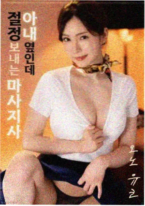 电影声音设计资讯观察
