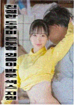 科幻电影推荐作品静默频率